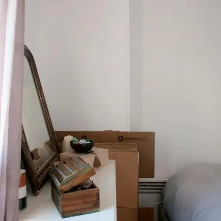 Calm Apt In Champ De Mars 公寓 *